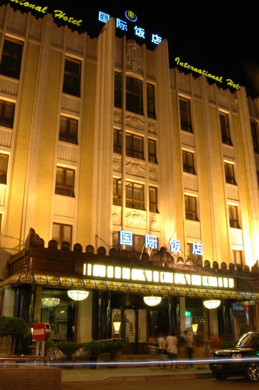 Harbin International Hotel Dış mekan fotoğraf
