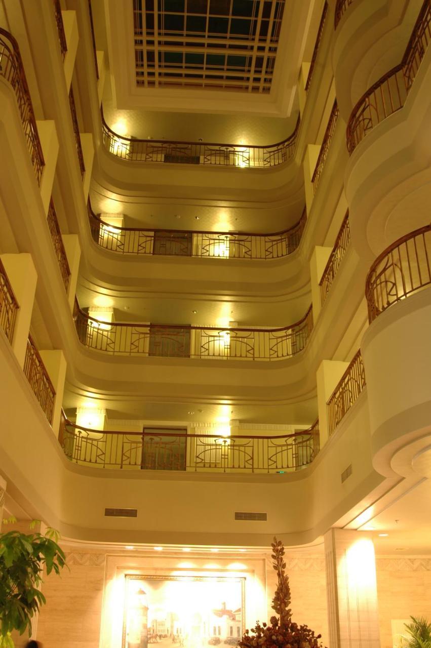 Harbin International Hotel Dış mekan fotoğraf