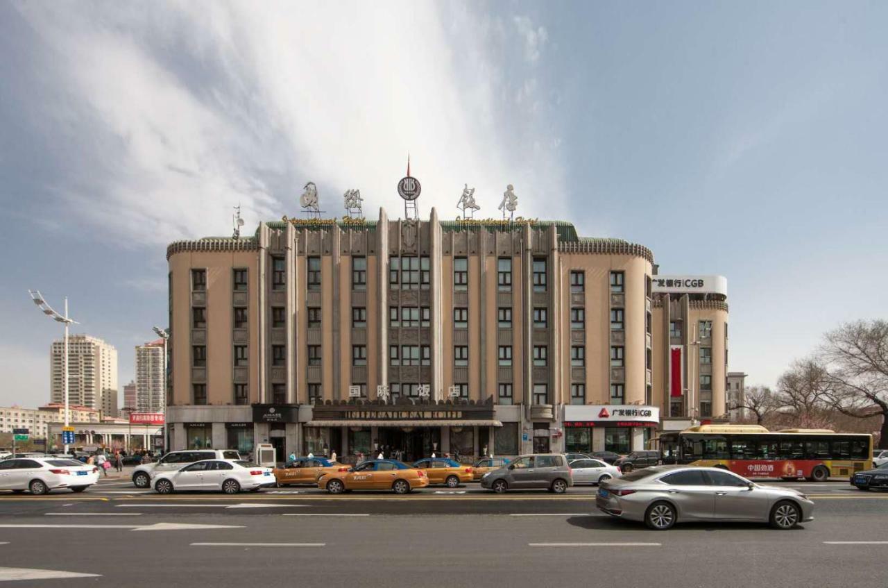 Harbin International Hotel Dış mekan fotoğraf